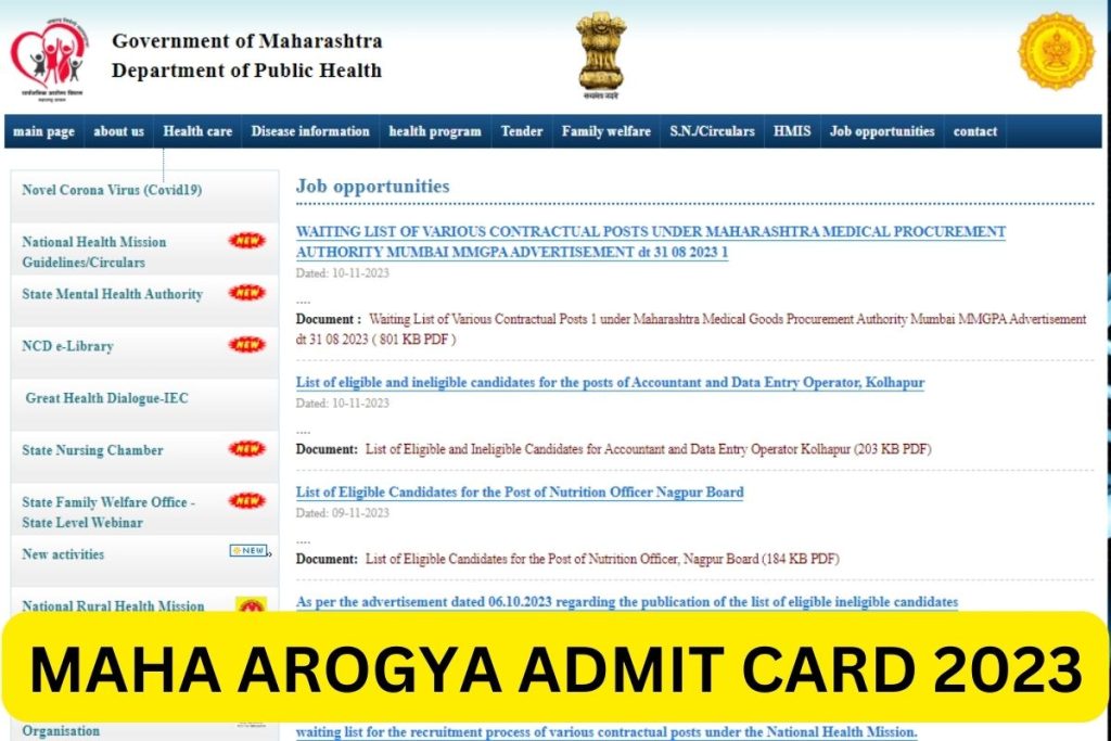 Maha Arogya Vibhag Hall Ticket 2023, arogya.maharashtra.gov.in Group C, D Admit Card Link