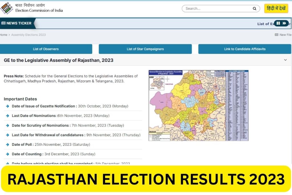 Rajasthan Election Result 2023, Constituency & Party Wise