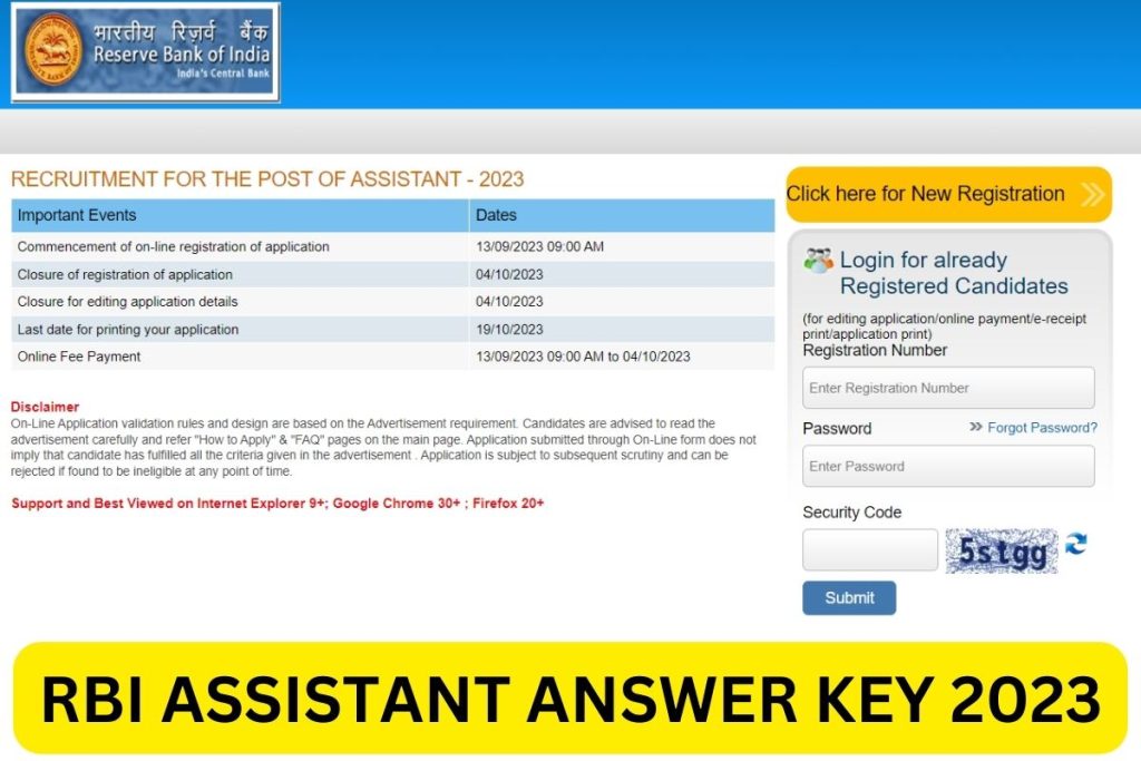 RBI Assistant Answer Key 2023, Exam Analysis, Result Date, Cut Off