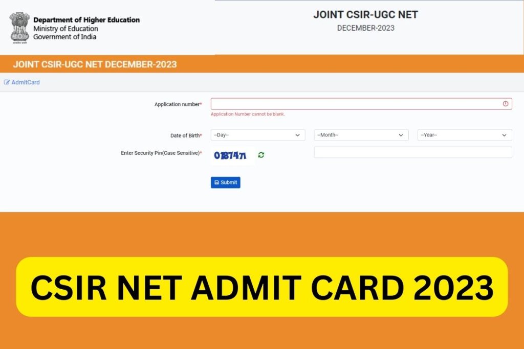 सीएसआईआर यूजीसी नेट एडमिट कार्ड 2023 - csirnet.nta.nic.in हॉल टिकट लिंक डाउनलोड करें