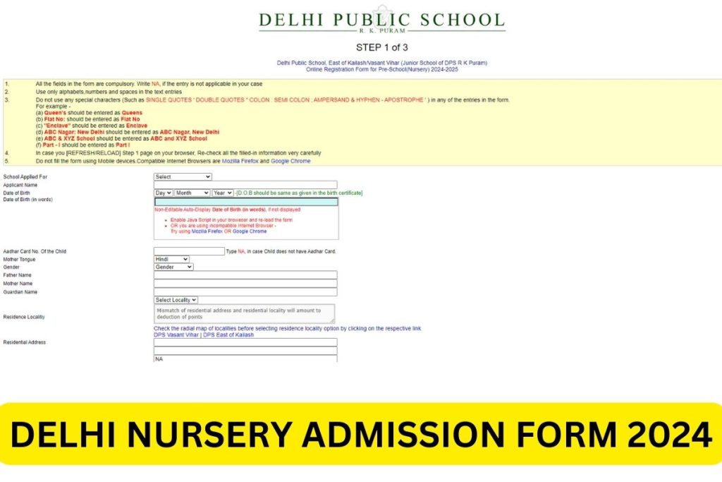 दिल्ली नर्सरी प्रवेश 2024-25: आवेदन पत्र, ऑनलाइन आवेदन करें