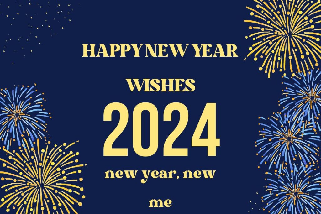 नया साल मुबारक हो 2024, शुभकामनाएं, संदेश, उद्धरण और छवियां