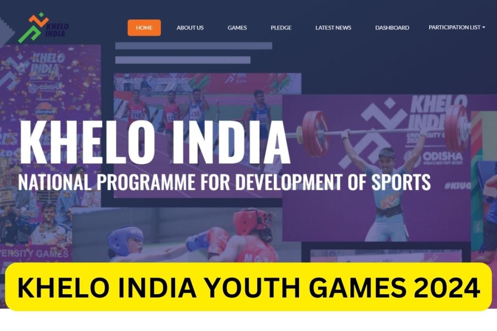 Khelo India Youth Games 2024 Registration, Date, Apply Online