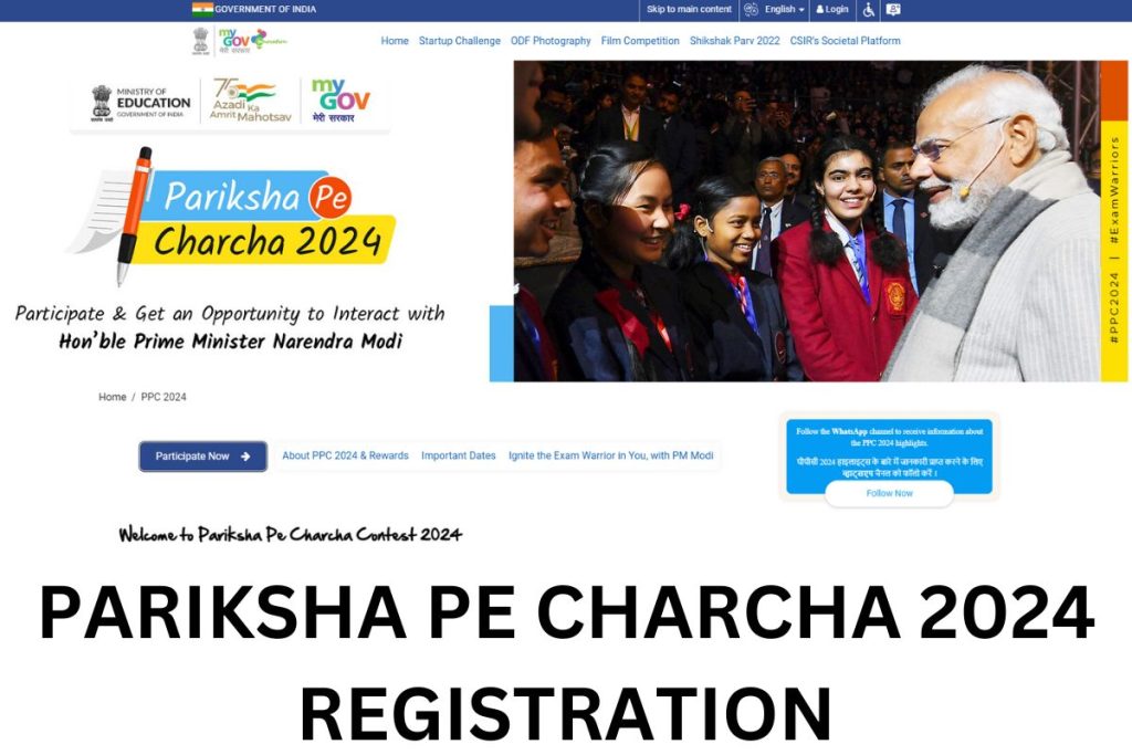 Pariksha Pe Charcha 2024 Registration, Dates, Certificate