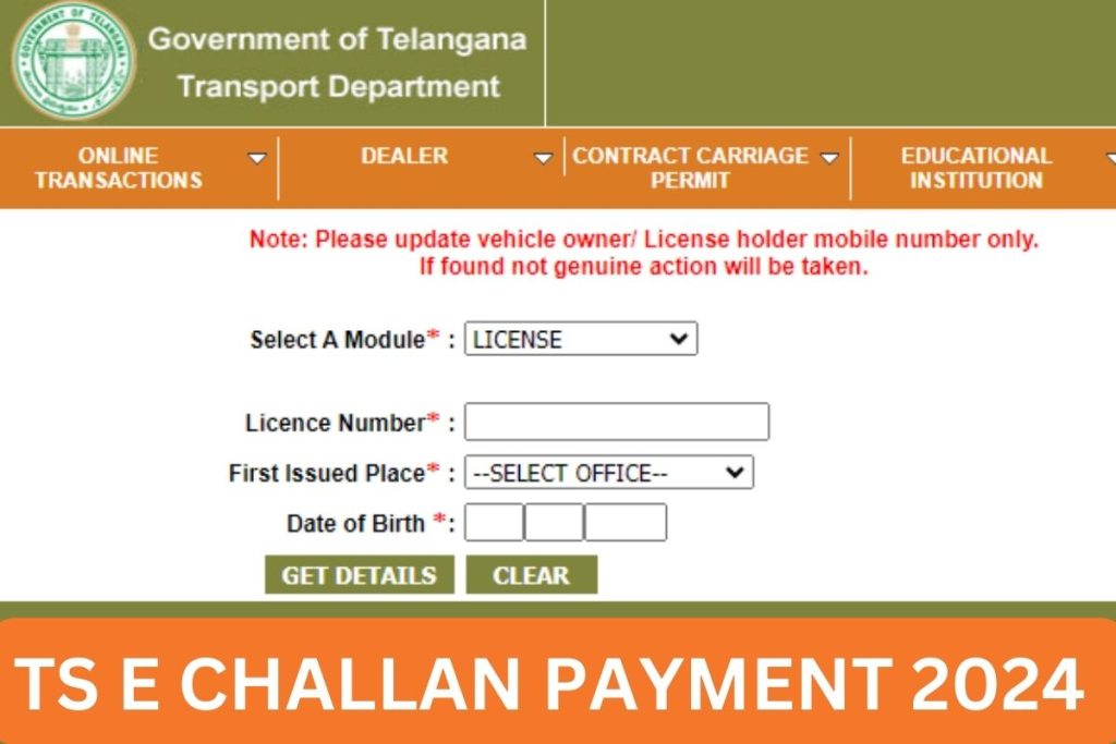 TS E Challan Payment 2024 