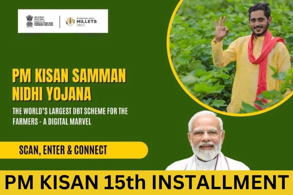 PM Kisan 15th Installment Release Date