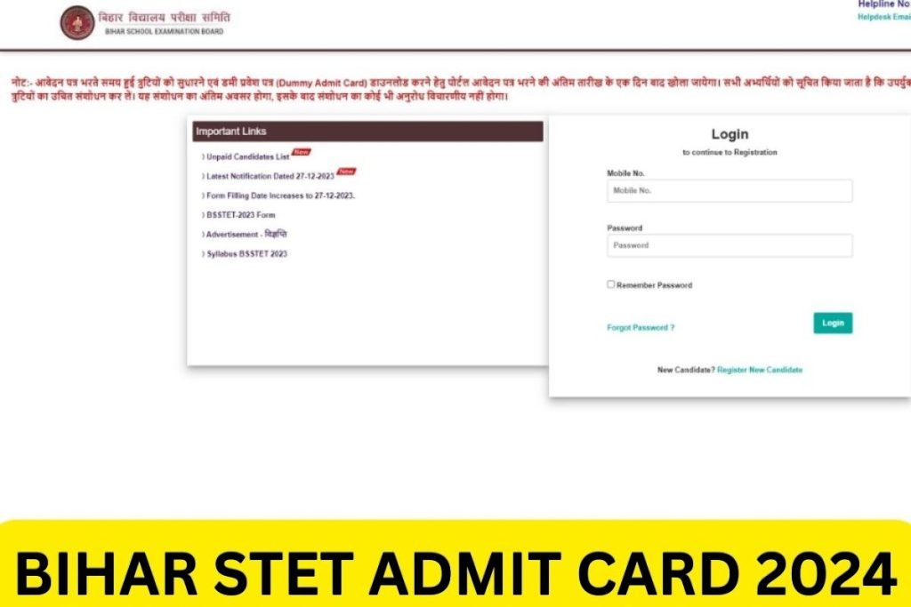 BSSTET Admit Card 2024, STET Dummy Hall Ticket Link @ bsebstet.com