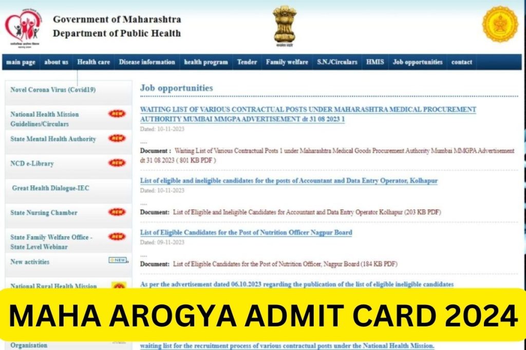 Maha Arogya Vibhag Hall Ticket 2024, arogya.maharashtra.gov.in Group C, D Admit Card Link