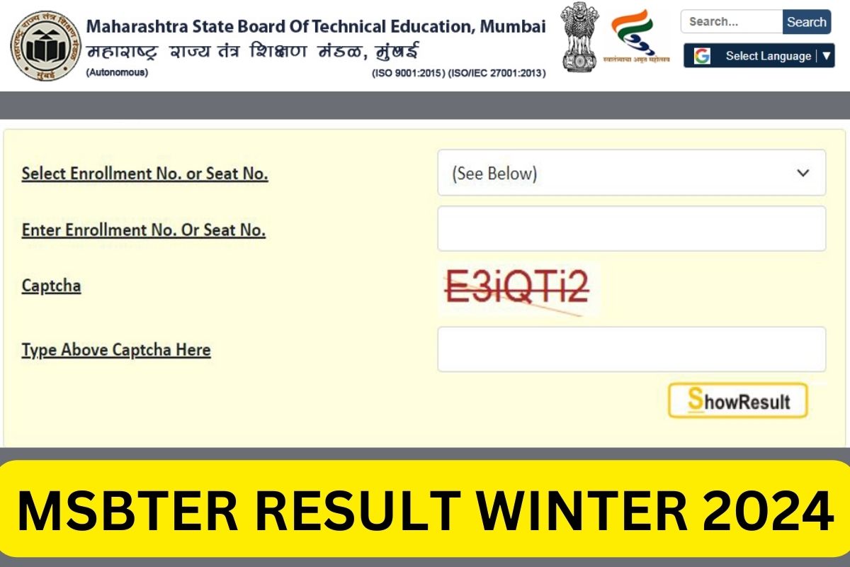 MSBTE Result Winter 2024 - msbte.org.in Diploma Results Link