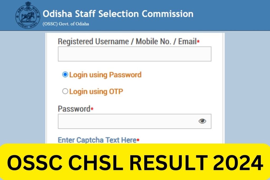 OSSC CHSL Result 2024