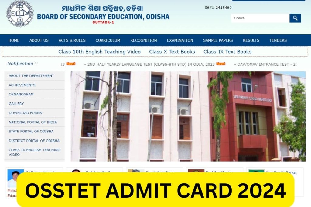 OSSTET Admit Card 2024, Exam Date