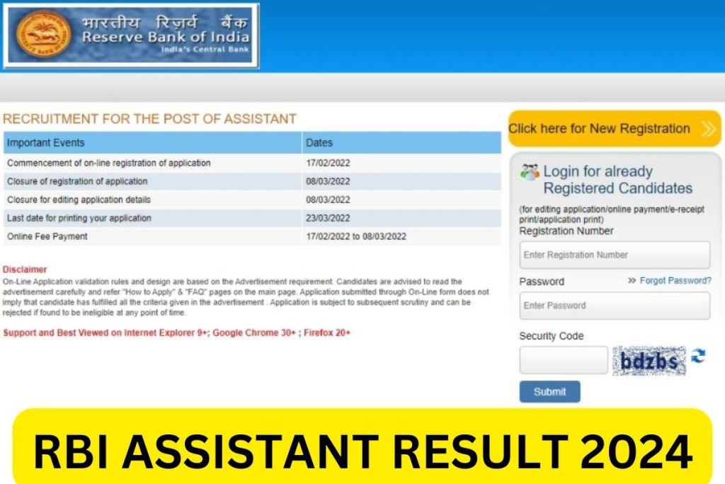 RBI Assistant Result 2024: Cut Off Marks, Merit List @ rbi.org.in
