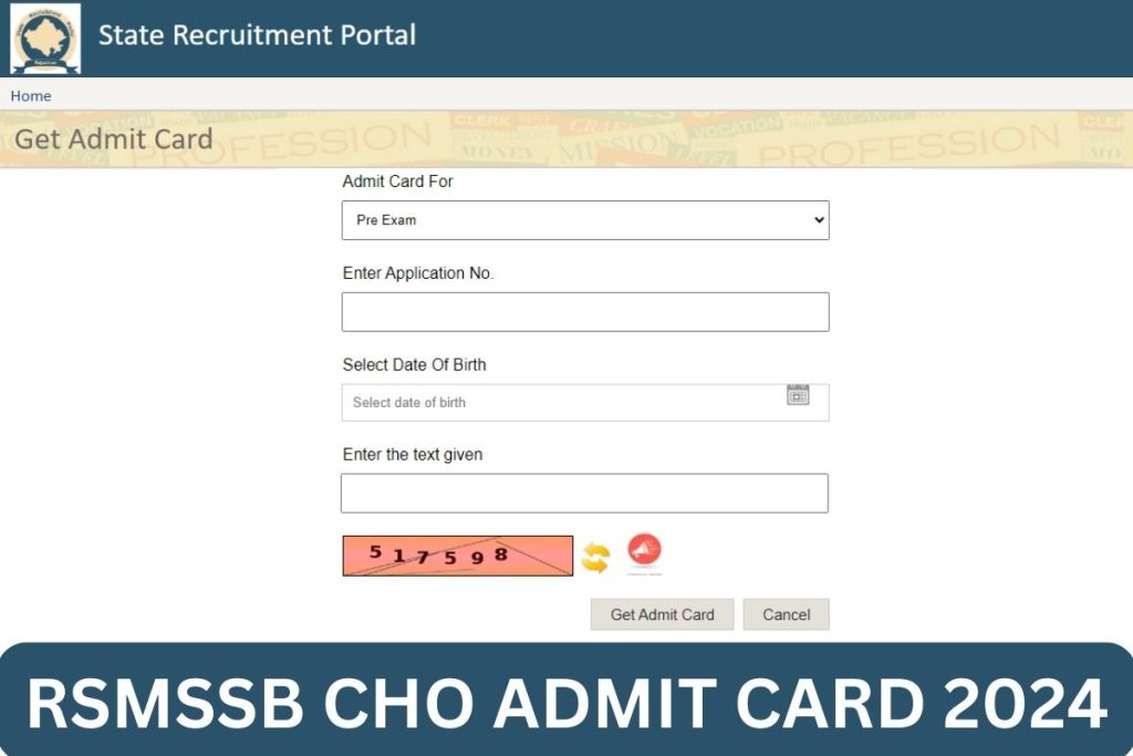 आरएसएमएसएसबी सीएचओ एडमिट कार्ड 2024