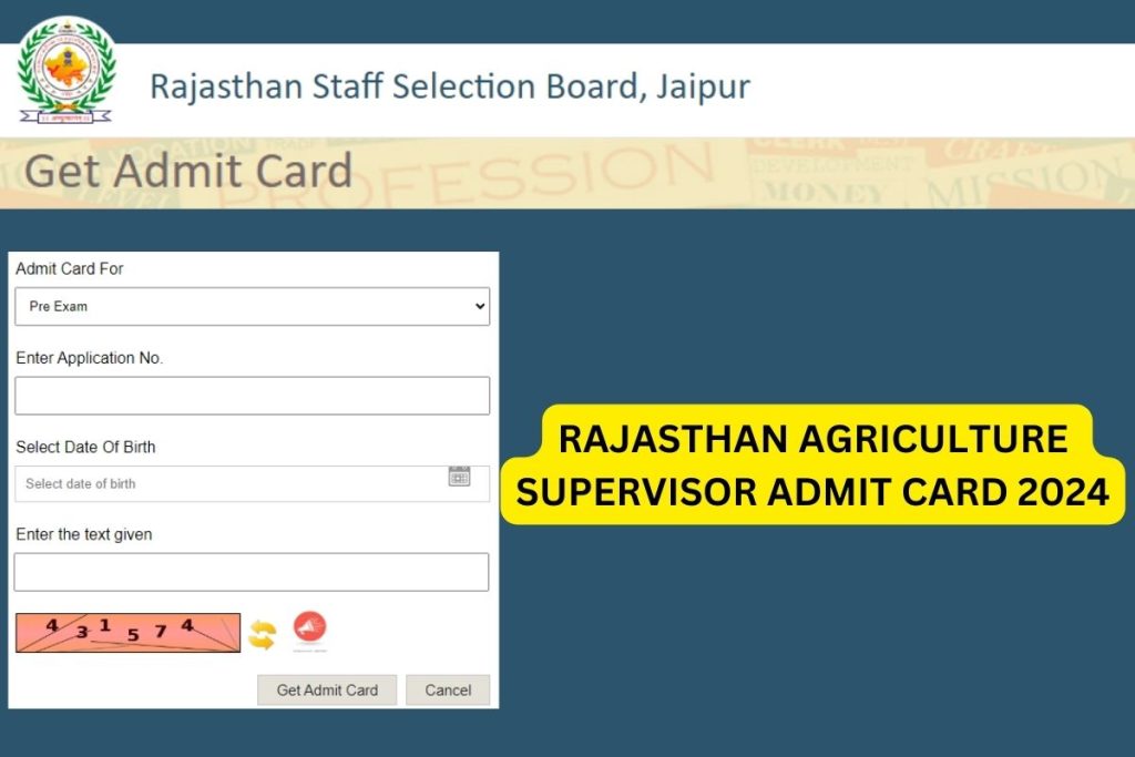 Rajasthan Agriculture Supervisor Admit Card 2024