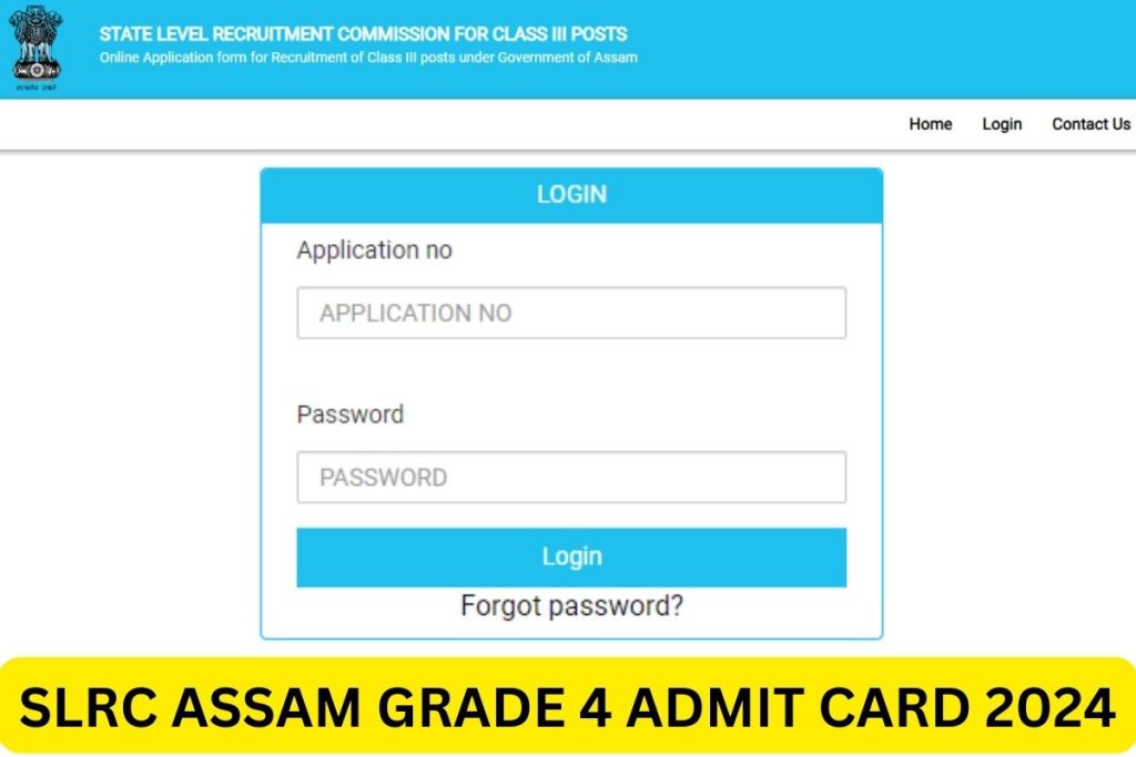 SLRC Assam Grade 4 Admit Card 2024