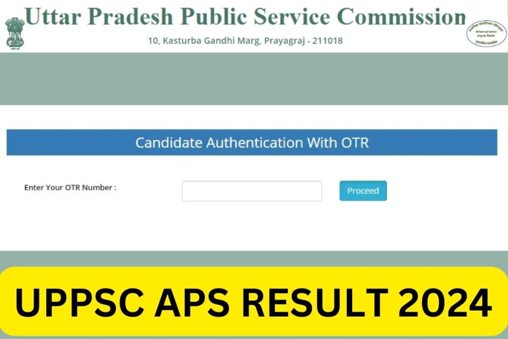 UPPSC APS Result 2024