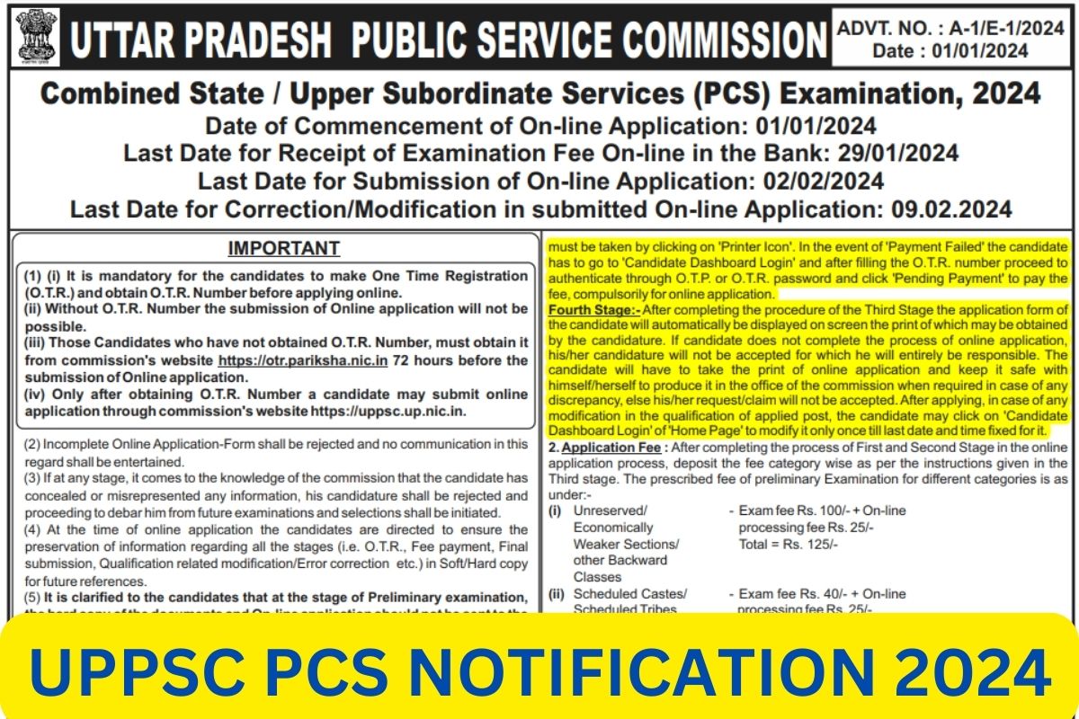 UPPSC PCS Notification 2024 - Recruitment, Apply Online Last Date