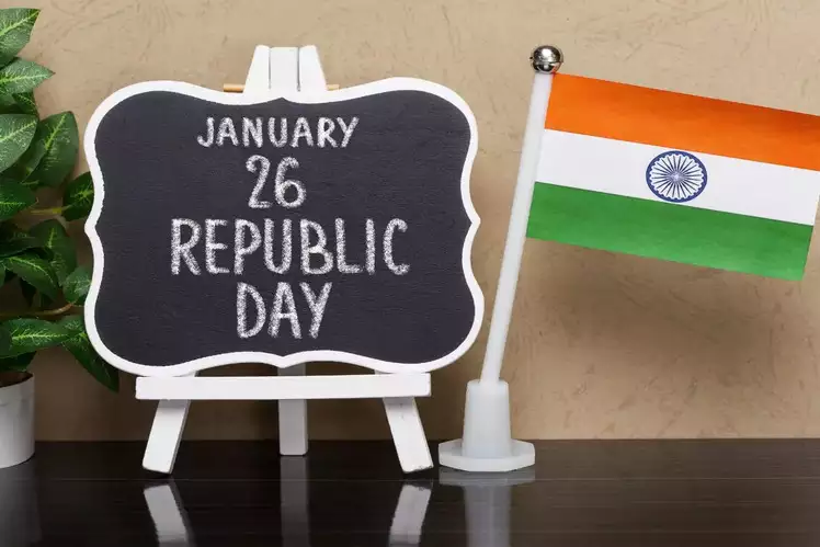 Republic Day Images 2024