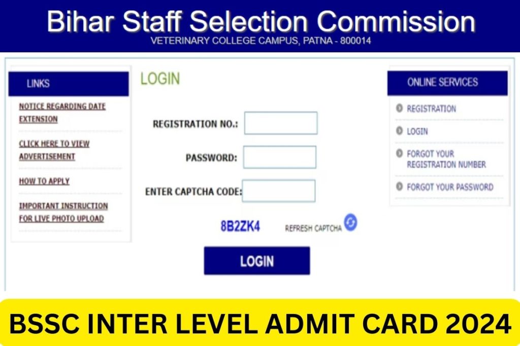 BSSC Inter Level Admit Card 2024