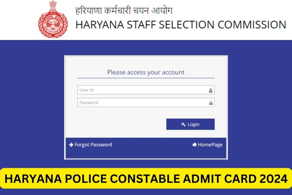 Haryana Police Constable Admit Card 2024