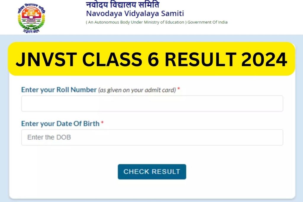 JNVST Class 6 Result 2024