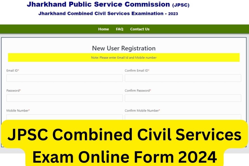 JPSC Combined Civil Services Exam Online Form 2024