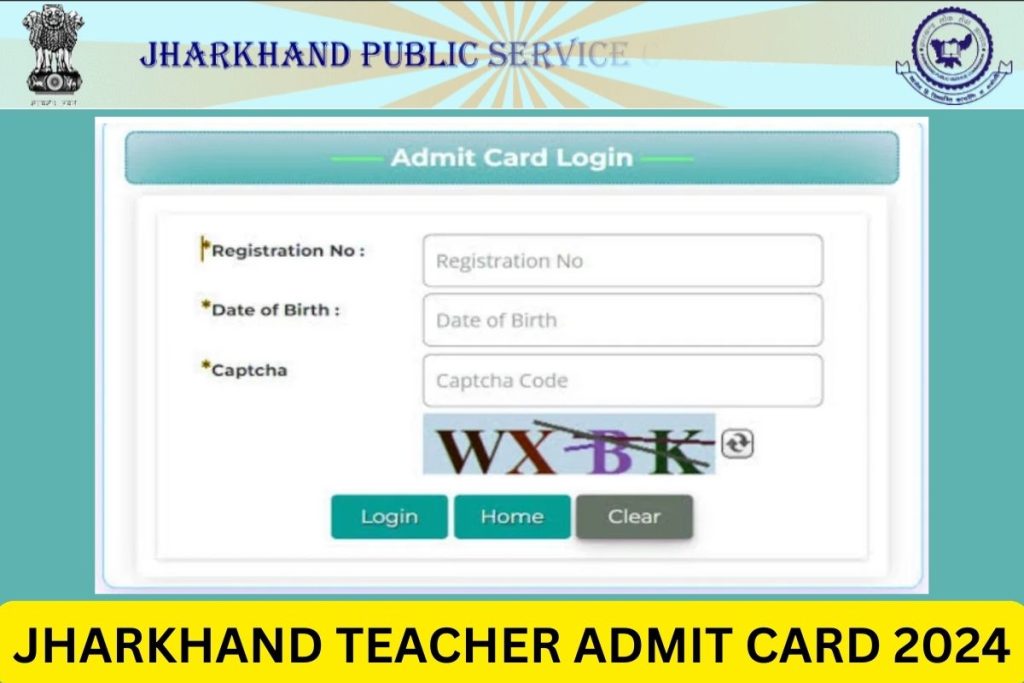 Jharkhand Teacher Admit Card 2024