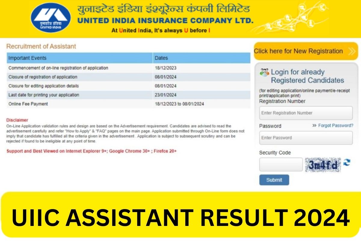 UIIC Assistant Result 2024 – Cut Off Marks & Merit List Link