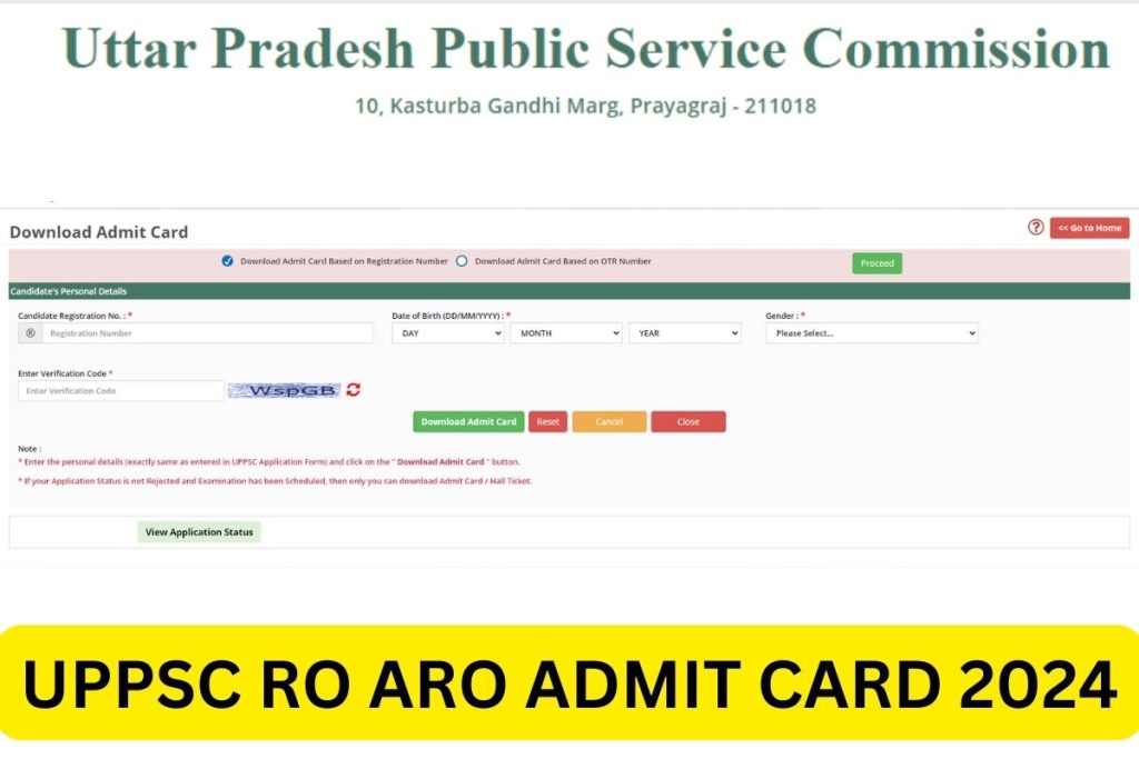 UPPSC RO ARO Admit Card 2024, Hall Ticket Download & Exam Date