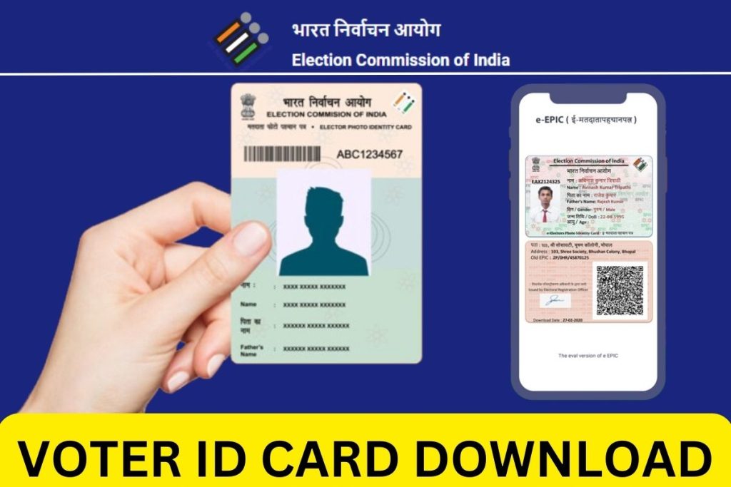 Voter ID Card Download