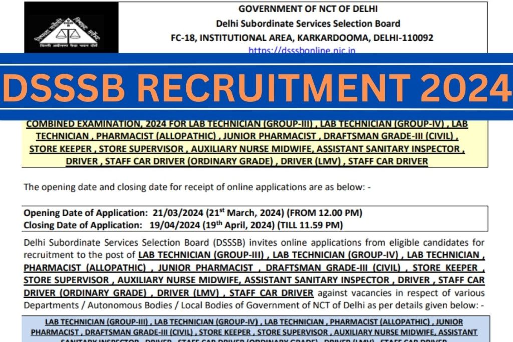 DSSSB Recruitment 2024