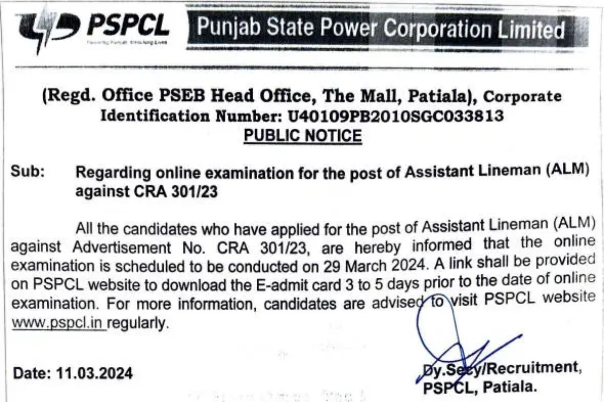 PSPCL ALM Admit Card 2024, Exam Date Download @ pspcl. In
